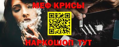 героин Надым