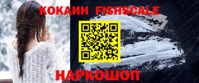 дистиллят марихуана Назарово