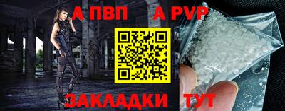дмт Михайловка