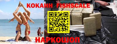 спиды Набережные Челны