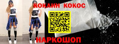 спиды Набережные Челны