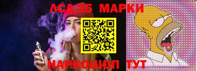 дмт Михайловка