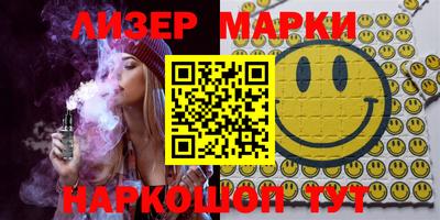 спиды Набережные Челны