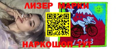 героин Надым
