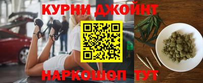 дмт Михайловка