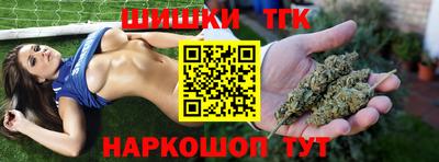 трава Михайловск
