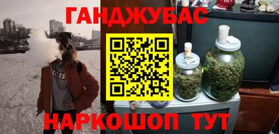 стафф Мирный