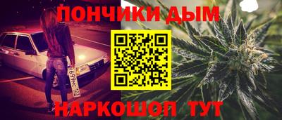 спиды Набережные Челны