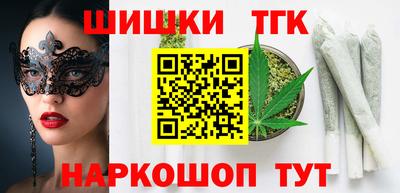стафф Мирный