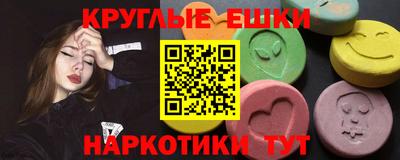дмт Михайловка
