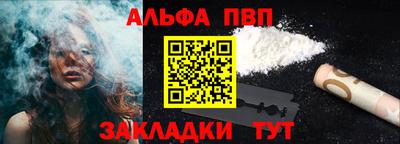 дистиллят марихуана Назарово