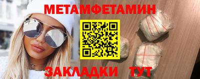 дистиллят марихуана Назарово