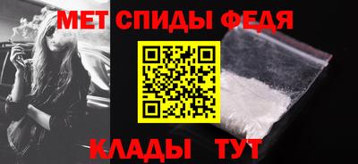трава Михайловск