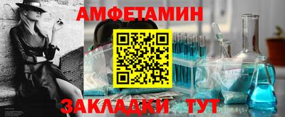 героин Надым