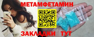 дистиллят марихуана Назарово