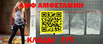 героин Надым