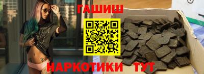 спиды Набережные Челны
