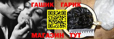 стафф Мирный