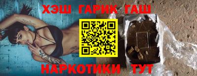 дмт Михайловка