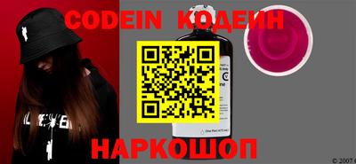 спиды Набережные Челны