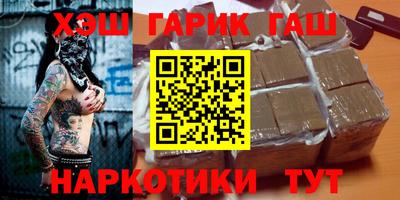 дмт Михайловка