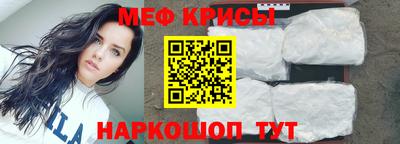 героин Надым